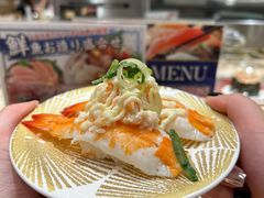 -大起水产回转寿司(道顿堀店)