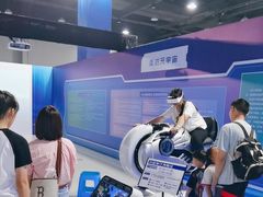 -中国杭州低碳科技馆