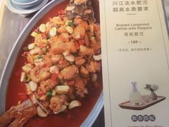菜单-懒人盐府人家(航天桥店)