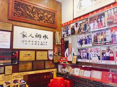 -水乡人家私房菜(逢简店)