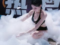 -泸州欢乐派海滩公园