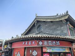 -大召寺明清一条街