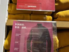 -优衣库(上海虹口龙之梦店)