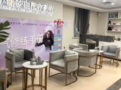 点击看大图 -伊丽莎白医疗美容