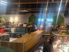 -在老街·淮安大排档·甜麻干煸龙虾·烧烤(河下古镇店)