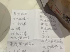 -酷秀KTV(五道口店)