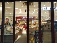 门面-上海市长春食品商店(淮海中路店)