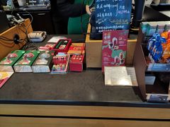 -星巴克臻选(郑州中原万达店)