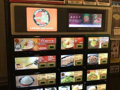 -一兰拉面(池袋店)