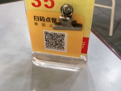 -1128港式茶餐厅(嘉信广场店)