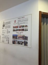 -梵茜儿·头道汤养生馆