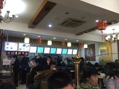-白魁老号饭庄(交道口店)