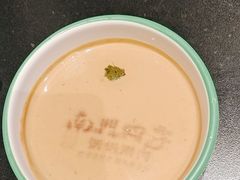 -南门四季铜锅涮肉(大屯·北苑店)