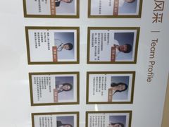 -金隅嘉华大厦