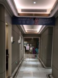 -恒妍医美·韩国定制抗衰中心