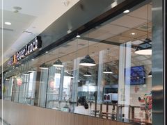 -胡椒厨房(金安国际购物广场店)