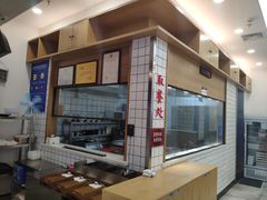 -无限双拼照烧双拼饭(和平店)