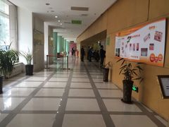 -爱康国宾体检中心(沈阳太原街分院)