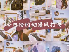 -合肥蜀山万象汇