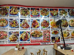 -陕西特色牛肉面