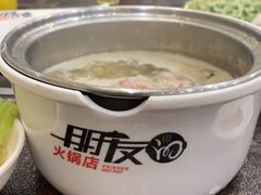 -朋友的火锅店(辽大店)