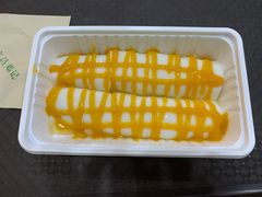 -文昌邓记清补凉(西沙路店)