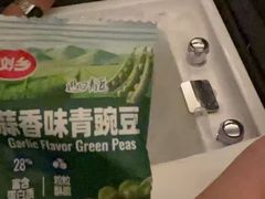 -和子足浴SPA会馆(东方之门店)