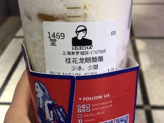 -LELECHA乐乐茶(美罗城店)