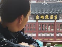 -豫园湖心亭茶楼