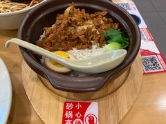 -李先生牛肉面大王(莱芜信誉楼店)