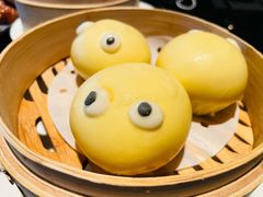 御花园 流沙包-御花园酒店(希尔顿店)