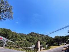 -木兰云雾山
