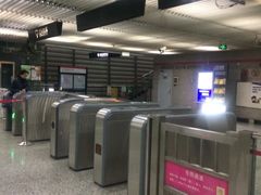 -外高桥保税区南(地铁站)