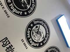 -Blueglass酸奶(华贸购物中心店)