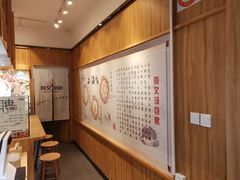 -阿文汤包蟹黄汤包(豫园商城店)