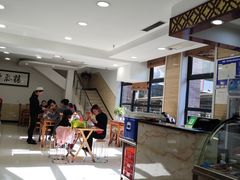 -老米家泡馍(都市印象店)