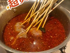 -苏小牛·牛肉串(国贸店)