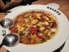 -太二酸菜鱼(兴业太古汇店)