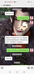 -盘子女人坊古装写真摄影(长春总店)