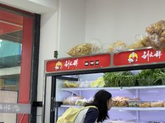 -刘文祥麻辣烫(蛇口店)