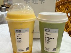 -庐州太太(鼓楼店)
