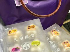 -GANSO元祖食品(莘潭店)