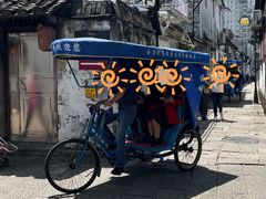 -绍兴书圣故里景区