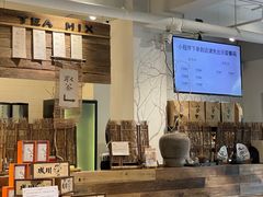 -成川茶店·潮汕工夫浓茶(万象店)