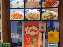-王厚元饺子·辽菜·烤鸭(沈北店)