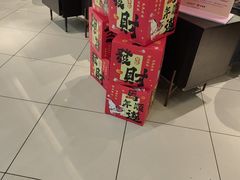 -必胜客(远大路店)
