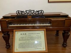 -鼓浪屿钢琴博物馆