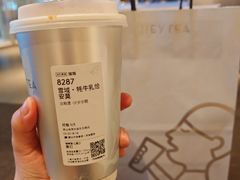 -喜茶(佛山顺德大良东乐路店)