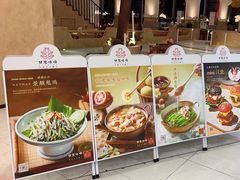 -甘思咪哚·云南艺术餐厅(天河广百店)