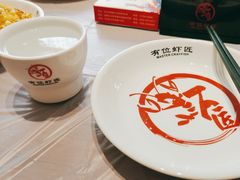 -有位虾匠·香辣蟹·小龙虾(李村店)